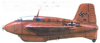 Me 163 ракетный истребитель Люфтваффе Me 163 ракетный истребитель Люфтваффе