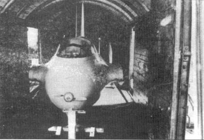 Me 163 ракетный истребитель Люфтваффе Me 163 ракетный истребитель Люфтваффе