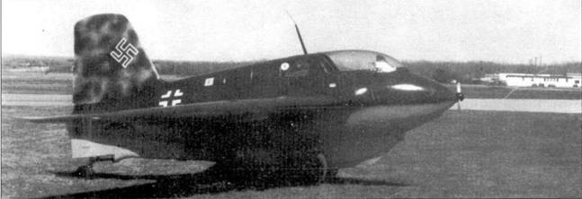 Me 163 ракетный истребитель Люфтваффе Me 163 ракетный истребитель Люфтваффе