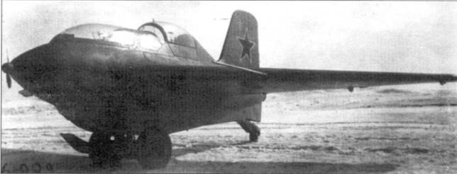 Me 163 ракетный истребитель Люфтваффе Me 163 ракетный истребитель Люфтваффе