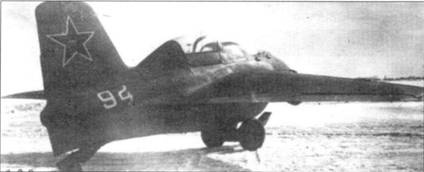 Me 163 ракетный истребитель Люфтваффе Me 163 ракетный истребитель Люфтваффе