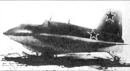 Me 163 ракетный истребитель Люфтваффе Me 163 ракетный истребитель Люфтваффе