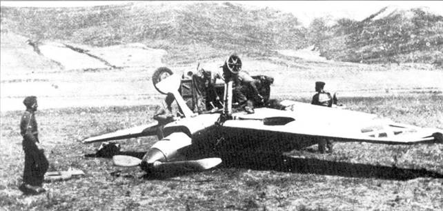 Асы люфтваффе пилоты Bf 109 в Испании Асы люфтваффе пилоты Bf 109 в Испании