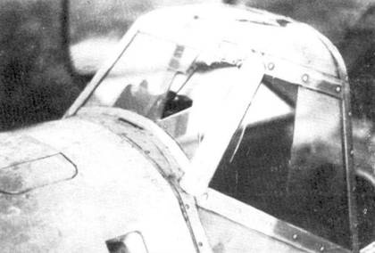 Асы люфтваффе пилоты Bf 109 в Испании Асы люфтваффе пилоты Bf 109 в Испании