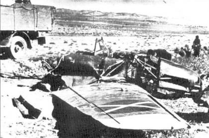 Асы люфтваффе пилоты Bf 109 в Испании Асы люфтваффе пилоты Bf 109 в Испании