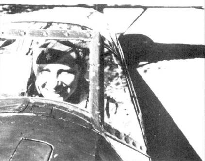 Асы люфтваффе пилоты Bf 109 в Испании Асы люфтваффе пилоты Bf 109 в Испании