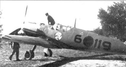 Асы люфтваффе пилоты Bf 109 в Испании Асы люфтваффе пилоты Bf 109 в Испании