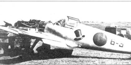 Асы люфтваффе пилоты Bf 109 в Испании Асы люфтваффе пилоты Bf 109 в Испании