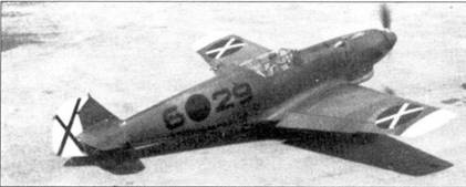Асы люфтваффе пилоты Bf 109 в Испании Асы люфтваффе пилоты Bf 109 в Испании