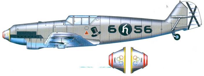 Асы люфтваффе пилоты Bf 109 в Испании Асы люфтваффе пилоты Bf 109 в Испании