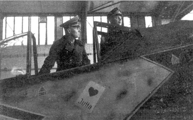 Асы люфтваффе пилоты Fw 190 на Западном фронте Асы люфтваффе пилоты Fw 190 на Западном фронте