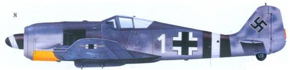Асы люфтваффе пилоты Fw 190 на Западном фронте Асы люфтваффе пилоты Fw 190 на Западном фронте