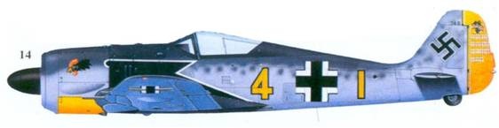 Асы люфтваффе пилоты Fw 190 на Западном фронте Асы люфтваффе пилоты Fw 190 на Западном фронте