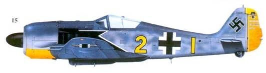 Асы люфтваффе пилоты Fw 190 на Западном фронте Асы люфтваффе пилоты Fw 190 на Западном фронте