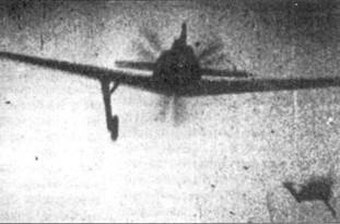Асы люфтваффе пилоты Fw 190 на Западном фронте Асы люфтваффе пилоты Fw 190 на Западном фронте