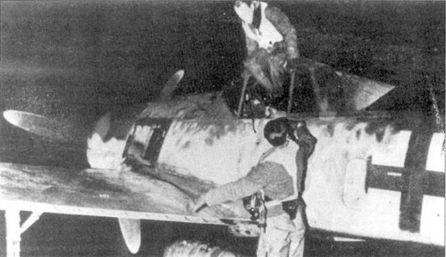 Асы люфтваффе пилоты Fw 190 на Западном фронте Асы люфтваффе пилоты Fw 190 на Западном фронте