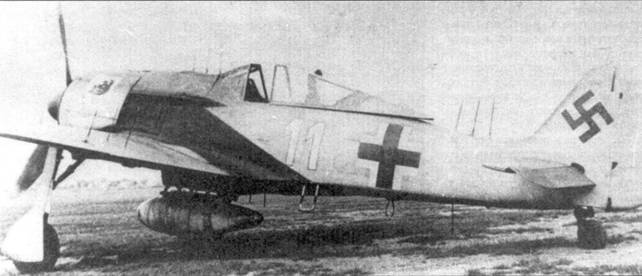 Асы люфтваффе пилоты Fw 190 на Западном фронте Асы люфтваффе пилоты Fw 190 на Западном фронте