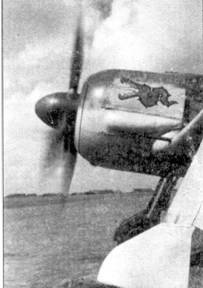 Асы люфтваффе пилоты Fw 190 на Западном фронте Асы люфтваффе пилоты Fw 190 на Западном фронте