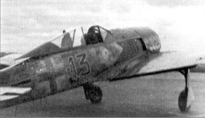 Асы люфтваффе пилоты Fw 190 на Западном фронте Асы люфтваффе пилоты Fw 190 на Западном фронте