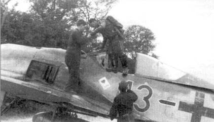 Асы люфтваффе пилоты Fw 190 на Западном фронте Асы люфтваффе пилоты Fw 190 на Западном фронте