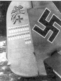 Асы люфтваффе пилоты Fw 190 на Западном фронте Асы люфтваффе пилоты Fw 190 на Западном фронте