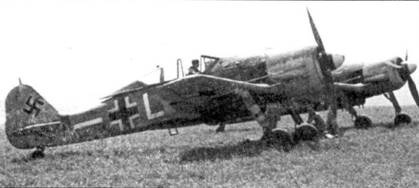 Асы люфтваффе. Пилоты Fw 190 на Восточном фронте Асы люфтваффе. Пилоты Fw 190 на Восточном фронте