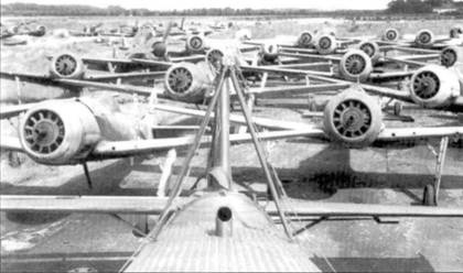 Асы люфтваффе. Пилоты Fw 190 на Восточном фронте Асы люфтваффе. Пилоты Fw 190 на Восточном фронте