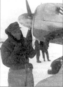 Асы люфтваффе. Пилоты Fw 190 на Восточном фронте Асы люфтваффе. Пилоты Fw 190 на Восточном фронте