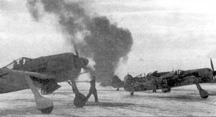 Асы люфтваффе. Пилоты Fw 190 на Восточном фронте Асы люфтваффе. Пилоты Fw 190 на Восточном фронте