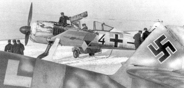 Асы люфтваффе. Пилоты Fw 190 на Восточном фронте Асы люфтваффе. Пилоты Fw 190 на Восточном фронте
