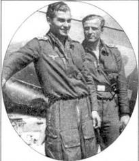 Асы люфтваффе. Пилоты Fw 190 на Восточном фронте Асы люфтваффе. Пилоты Fw 190 на Восточном фронте