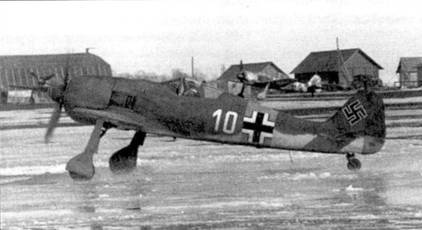 Асы люфтваффе. Пилоты Fw 190 на Восточном фронте Асы люфтваффе. Пилоты Fw 190 на Восточном фронте