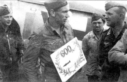 Асы люфтваффе. Пилоты Fw 190 на Восточном фронте Асы люфтваффе. Пилоты Fw 190 на Восточном фронте