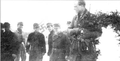 Асы люфтваффе. Пилоты Fw 190 на Восточном фронте Асы люфтваффе. Пилоты Fw 190 на Восточном фронте