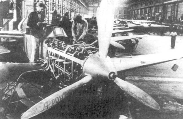 Як-1/3/7/9 во второй мировой войне Часть 3 Як-1/3/7/9 во второй мировой войне Часть 3