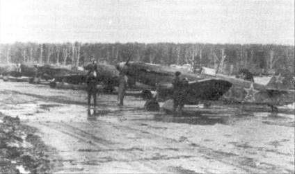 Як-1/3/7/9 во второй мировой войне Часть 3 Як-1/3/7/9 во второй мировой войне Часть 3
