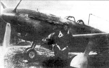 Як-1/3/7/9 во второй мировой войне Часть 3 Як-1/3/7/9 во второй мировой войне Часть 3