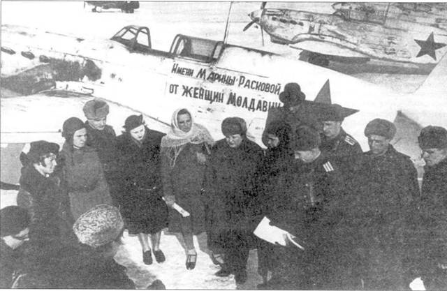 Як-1/3/7/9 во второй мировой войне Часть Як-1/3/7/9 во второй мировой войне Часть