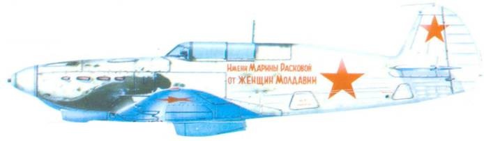 Як-1/3/7/9 во второй мировой войне Часть Як-1/3/7/9 во второй мировой войне Часть