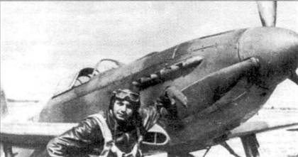 Як-1/3/7/9 во второй мировой войне Часть Як-1/3/7/9 во второй мировой войне Часть