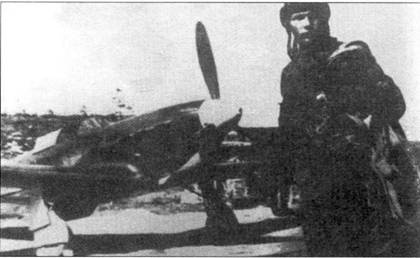 Як-1/3/7/9 во второй мировой войне Часть Як-1/3/7/9 во второй мировой войне Часть