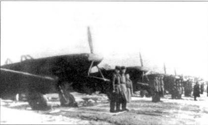 Як-1/3/7/9 во второй мировой войне Часть Як-1/3/7/9 во второй мировой войне Часть