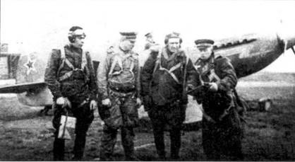 Як-1/3/7/9 во второй мировой войне Часть Як-1/3/7/9 во второй мировой войне Часть