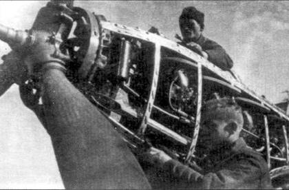 Як-1/3/7/9 во второй мировой войне Часть Як-1/3/7/9 во второй мировой войне Часть