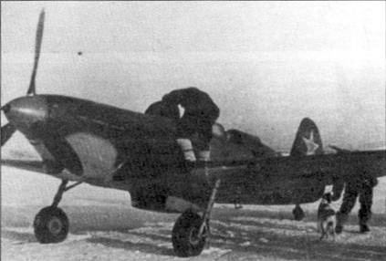 Як-1/3/7/9 во второй мировой войне Часть Як-1/3/7/9 во второй мировой войне Часть