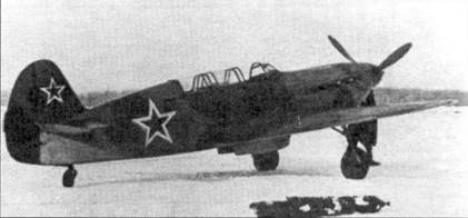 Як-1/3/7/9 во второй мировой войне Часть Як-1/3/7/9 во второй мировой войне Часть
