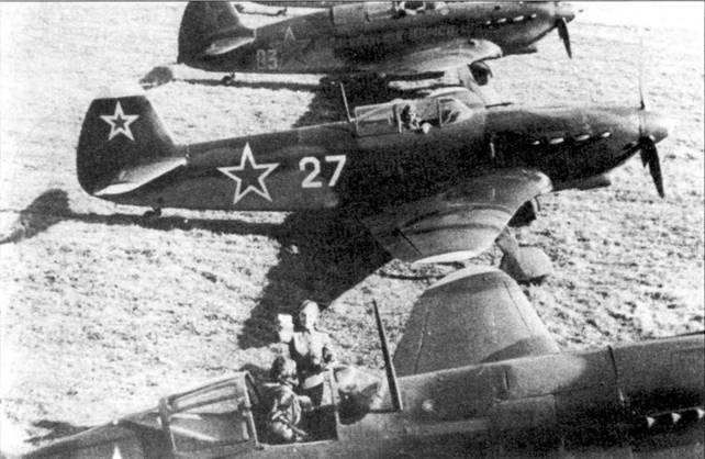 Як-1/3/7/9 во второй мировой войне Часть Як-1/3/7/9 во второй мировой войне Часть