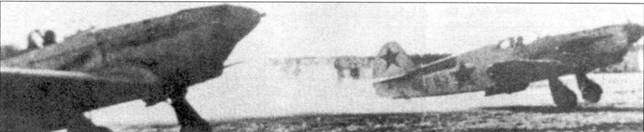 Як-1/3/7/9 во второй мировой войне Часть 1 Як-1/3/7/9 во второй мировой войне Часть 1