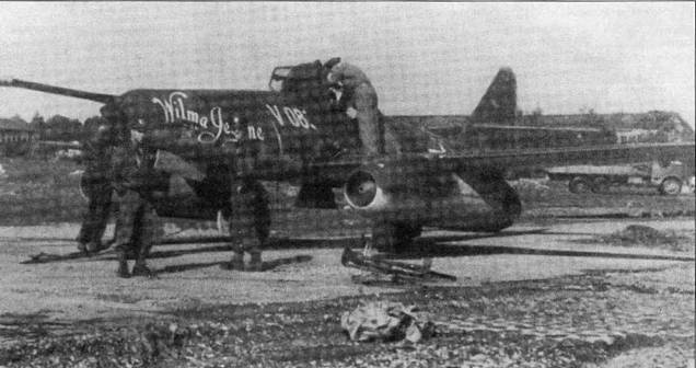 Me 262 последняя надежда люфтваффе Часть 3 Me 262 последняя надежда люфтваффе Часть 3