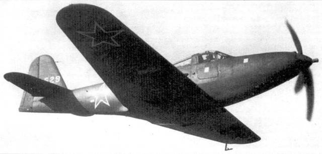 Р-39 «Аэрокобра» часть Р-39 «Аэрокобра» часть
